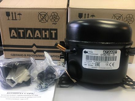 СКО-200 Н5-02 инд. упаковка