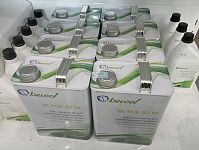 Масло синтетическое BC-POE 32 NC (1 л.)